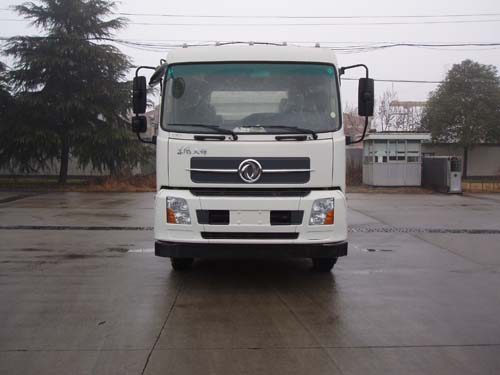 金鸽牌YZT5162TXSE5型洗扫车