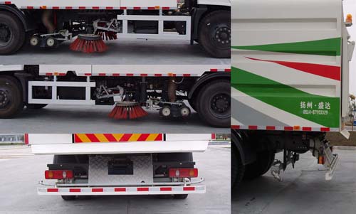 金鸽牌YZT5162TXSE5型洗扫车