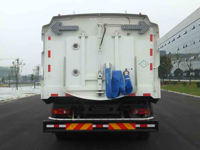 中联牌ZLJ5160TXSEQE5NG型洗扫车