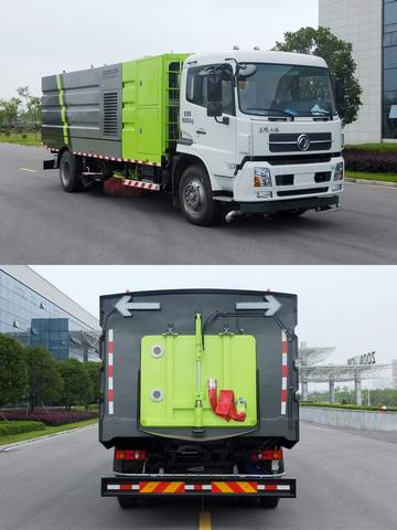 中联牌ZLJ5160TXSEQE5NG型洗扫车