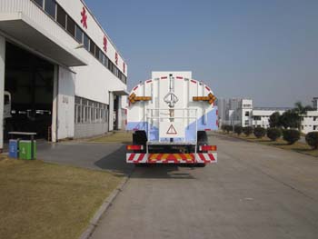 福龙马牌FLM5252GQXD5NG型清洗车