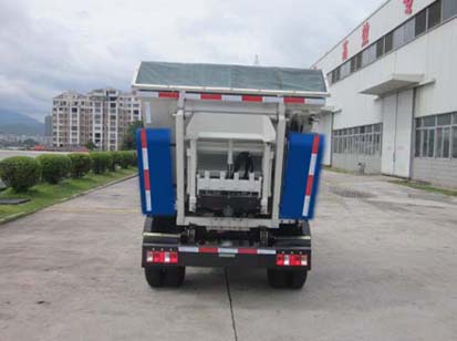 福龙马牌FLM5030ZZZC4H型自装卸式垃圾车