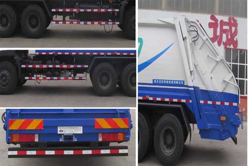 CXY5251ZYSѹʽ