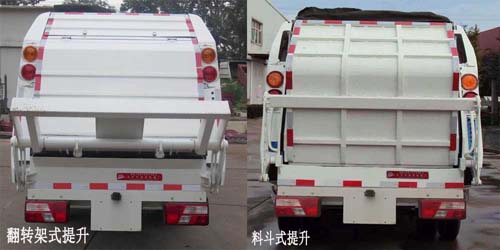 ǽBQJ5070ZYSE5ѹʽ