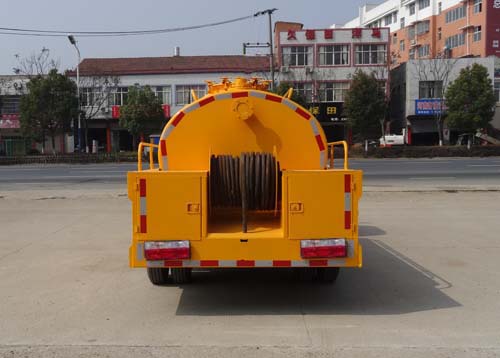 虹宇牌HYS5040GQXE5型清洗车