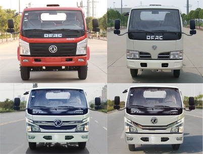 虹宇牌HYS5040GQXE5型清洗车