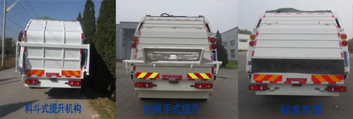 HLT5120ZYSE52ѹʽ