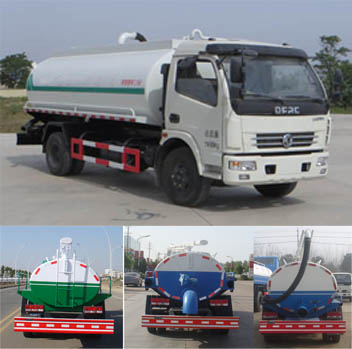 HLL5110GXEE5೵