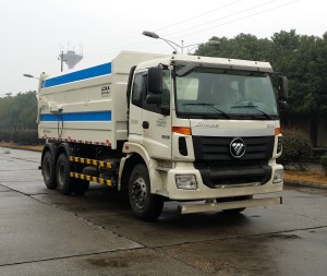 BJ5252ZDJE5-H1ѹʽԽ