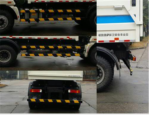 BJ5252ZDJE5-H1ѹʽԽ