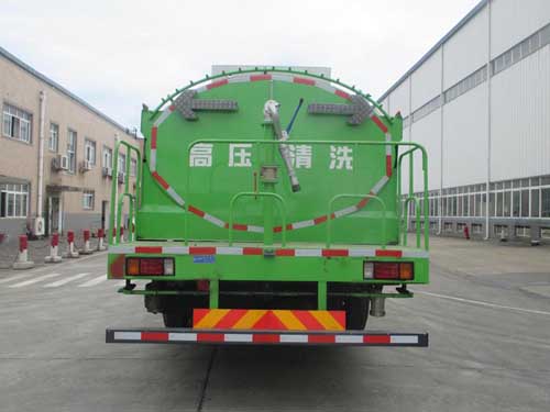 运力牌LG5160GQXC5型清洗车