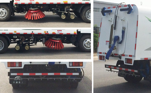 宇通牌YTZ5070TXS70D5型洗扫车