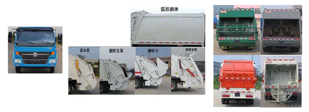 öJDA5110ZYSEQ5ѹʽ