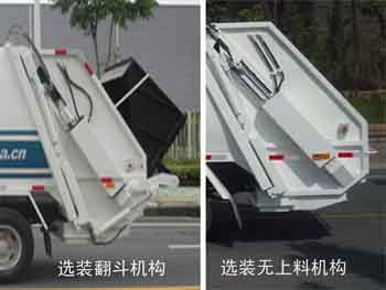 ZQZ5089ZYSF5ѹʽ