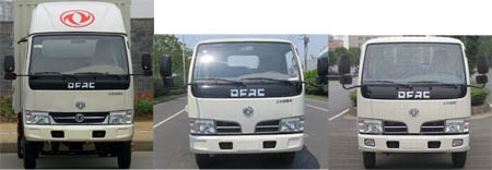 ͨHCQ5075ZZZE5װжʽ