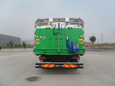 石煤牌SMJ5161TXSD5型洗扫车