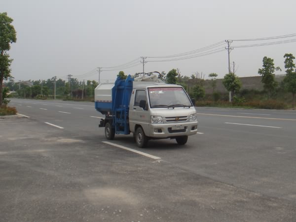 新东日牌YZR5030ZZZBJ型自装卸式垃圾车