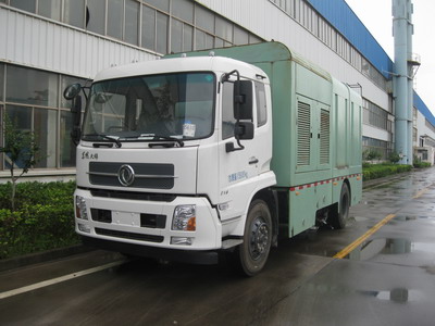 中集牌ZJV5160TXSHBE5型洗扫车