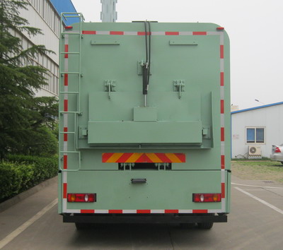 中集牌ZJV5160TXSHBE5型洗扫车