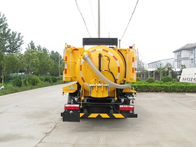 苏通牌HAC5090GXW型吸污车