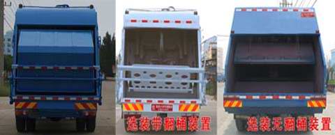 DLQ5168ZYSL5ѹʽ