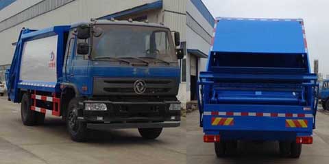 DLQ5168ZYSL5ѹʽ