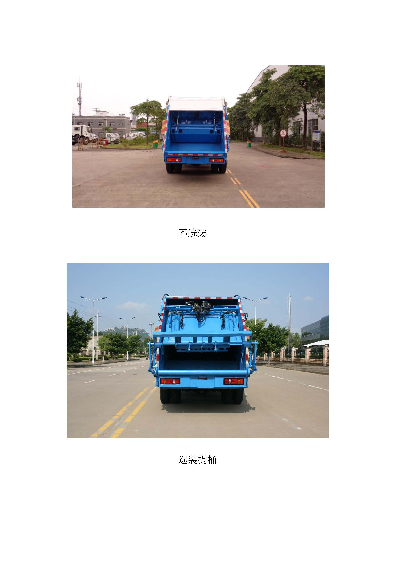 רNZ5161ZYSRѹʽ