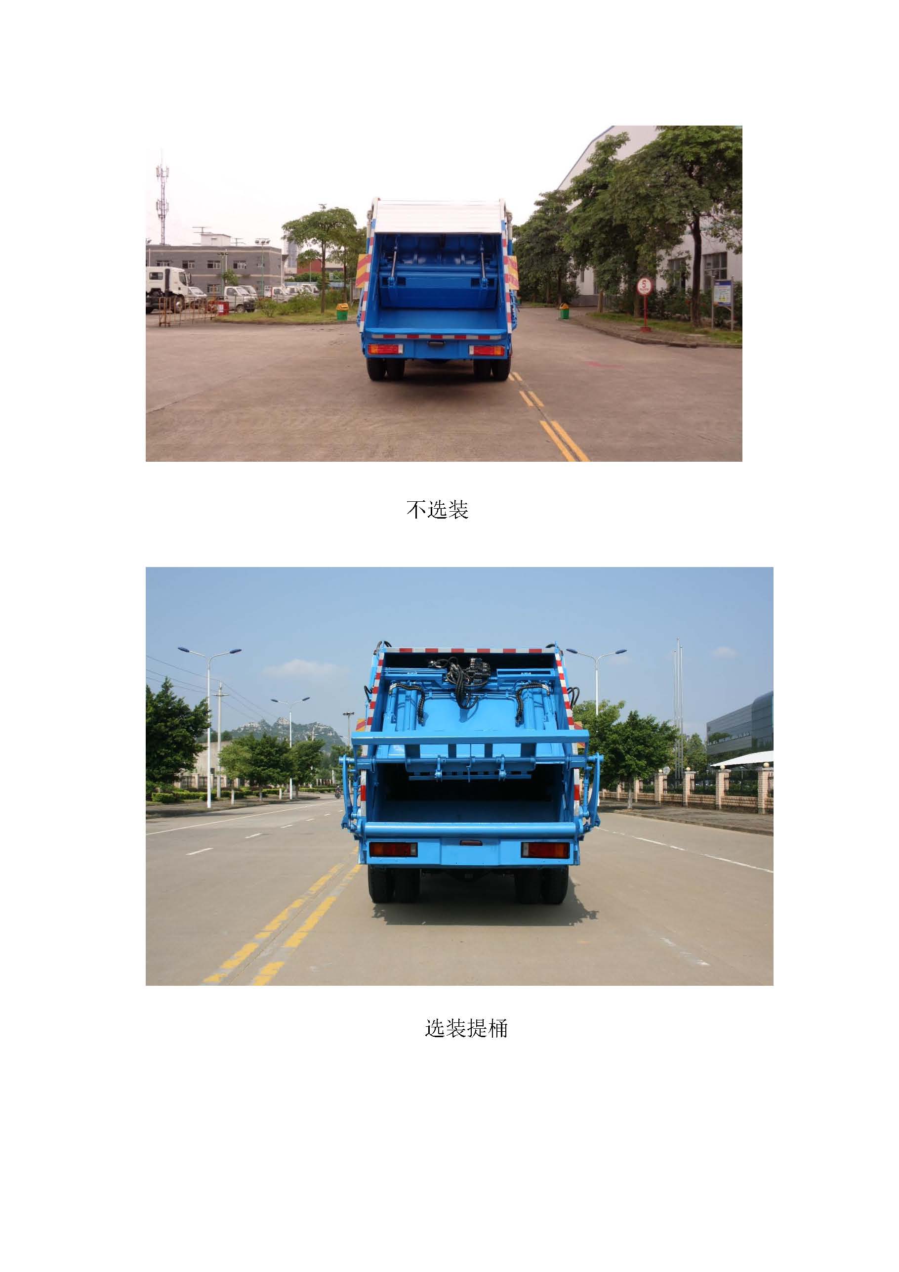 רNZ5161ZYSRѹʽ