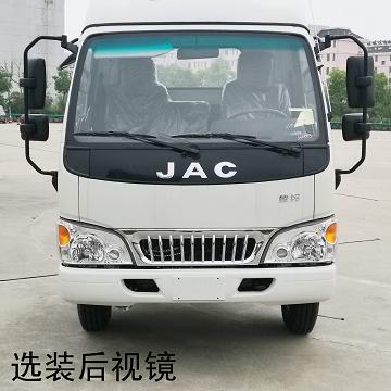 中联牌ZLJ5073GQXHFE5型清洗车