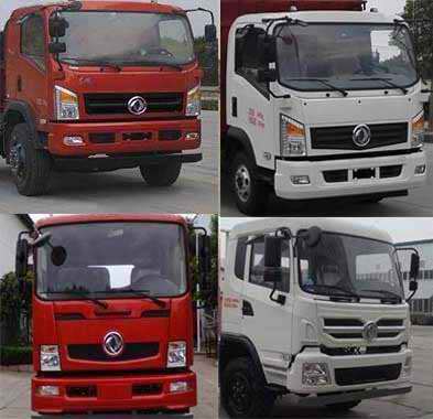 大力牌DLQ5160GXW5型吸污车
