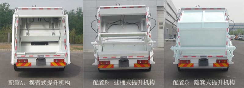 嫳MCL5120ZYSB21ѹʽ