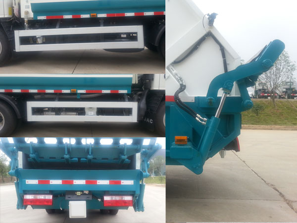合加牌HJK5073ZYSH5型压缩式垃圾车