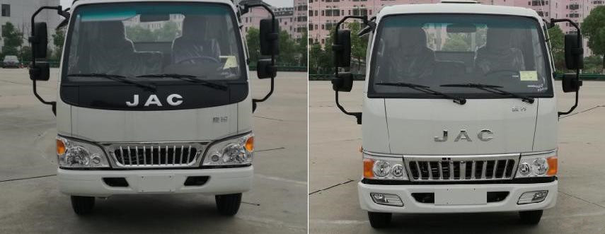合加牌HJK5073ZYSH5型压缩式垃圾车