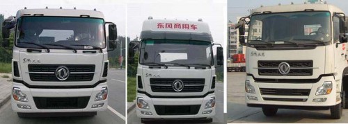 科晖牌FKH5250TXSE5型洗扫车