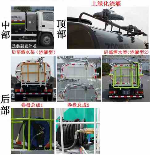 ZLJ5073GQXJXE5ϴ
