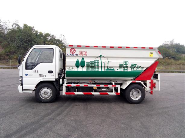 重特牌QYZ5071ZZZ5型自装卸式垃圾车