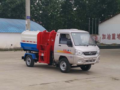 程力威牌CLW5030ZZZK5型自装卸式垃圾车
