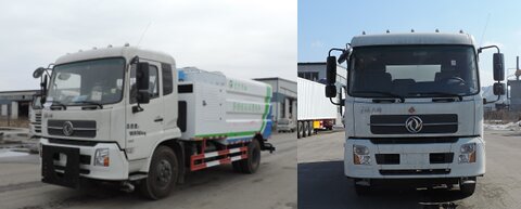 鑫华驰牌THD5180GQXD5型清洗车