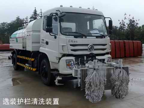 中联牌ZLJ5163GQXTE5型清洗车