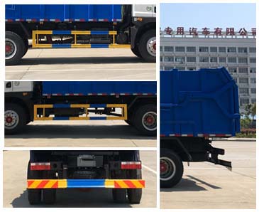 楚飞牌CLQ5160ZDJ5E型压缩式对接垃圾车