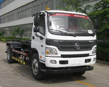 中集牌ZJV5120ZXXHBB5型车厢可卸式垃圾车