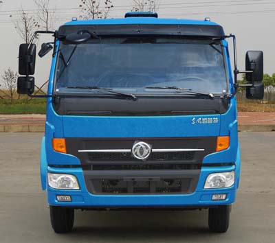 楚韵牌EZW5080ZXXE型车厢可卸式垃圾车
