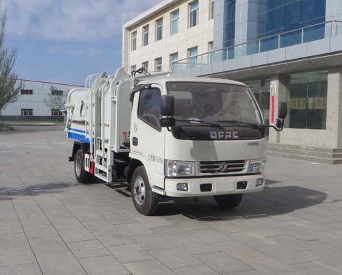 宁汽牌HLN5072ZDJE5型压缩式对接垃圾车