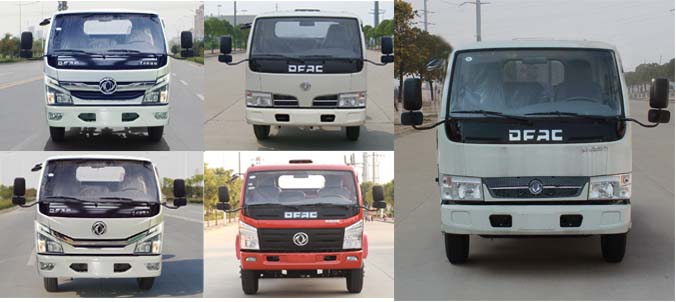 宁汽牌HLN5072ZDJE5型压缩式对接垃圾车
