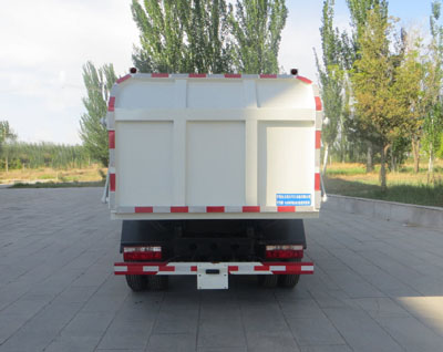 宁汽牌HLN5072ZDJE5型压缩式对接垃圾车