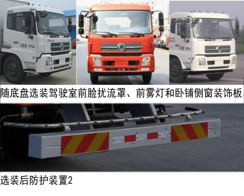 ͨYTZ5180TXS20D5ϴɨ