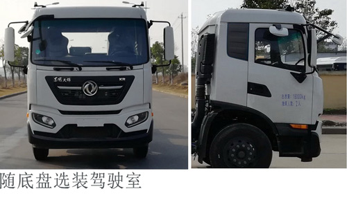 ͨYTZ5180TXS20G6ϴɨ
