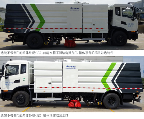 ͨYTZ5180TXS20G6ϴɨ
