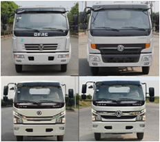 �������HKD5090GSSEQ6����ˮ��