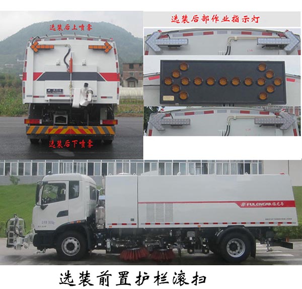 FLM5180TXSDF6SDϴɨ